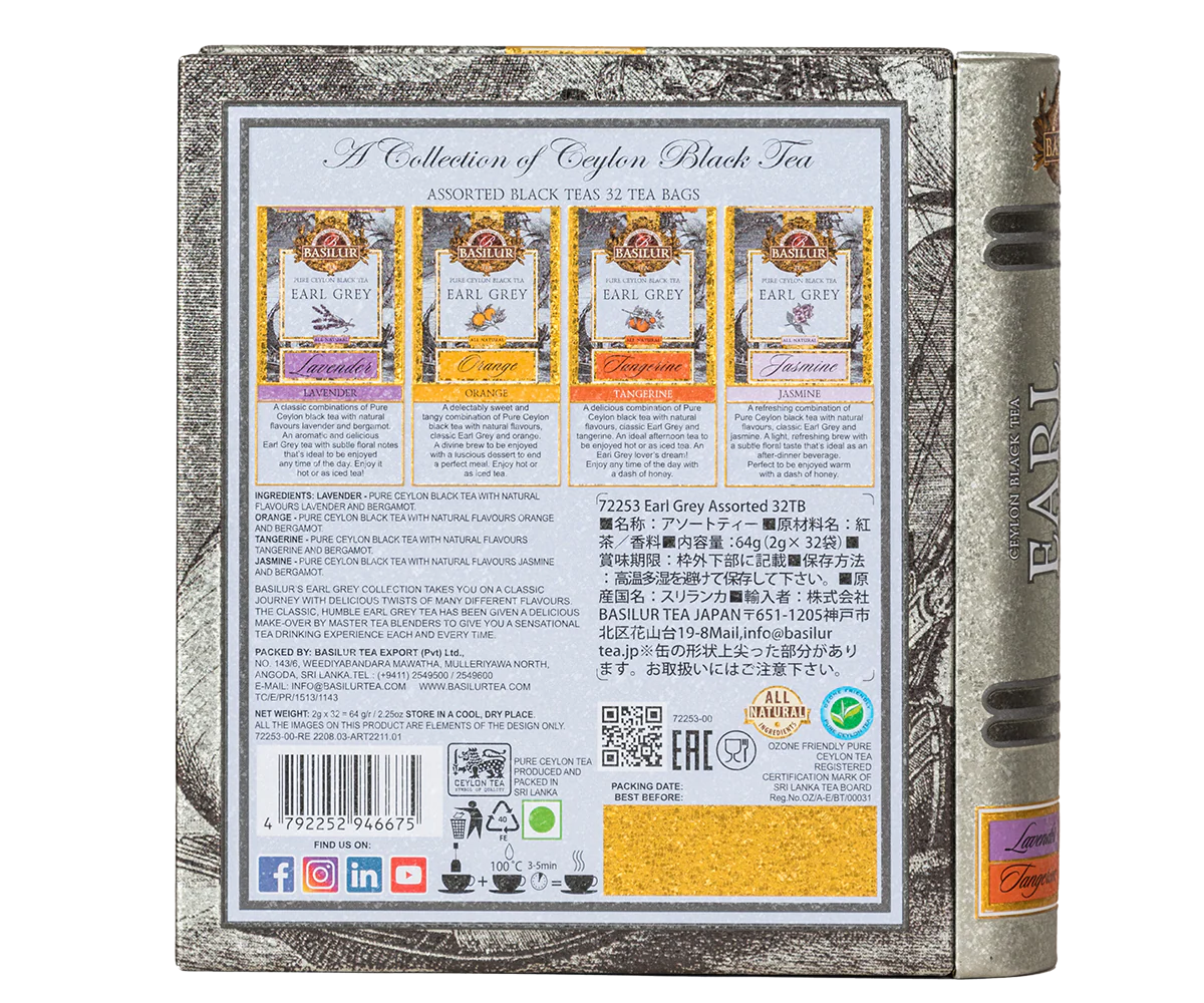 Tea Book - Earl Grey Collection - 32 Enveloped Tea Bags - 4 Flavours - Image 5